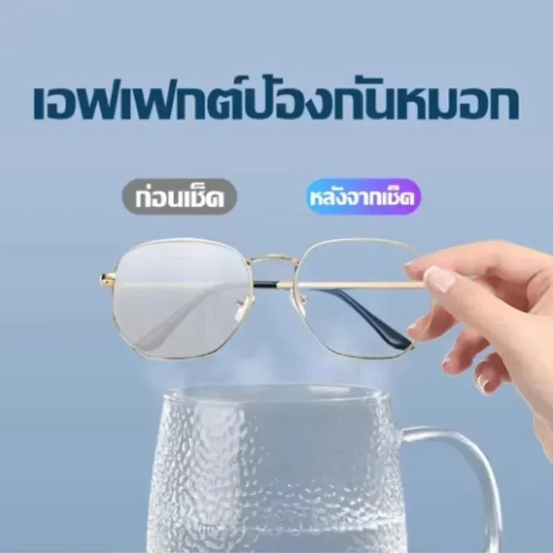 Portable Lens Cleaning Wipes Disposable Eyeglass Tissue Anti-oil Smudge Remover Quick Dry Cloth for Spectacle Camera Screen