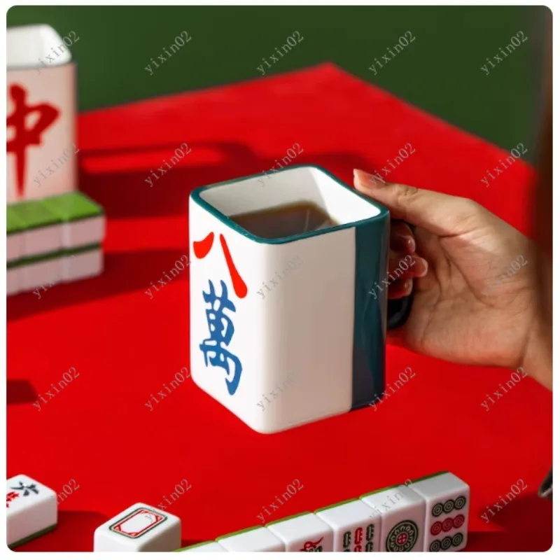 Chinese Creative Mahjong Ceramic Mug for Office And Home Tea Coffee Juice Cup Set - Unique Afternoon Drinkware Gift