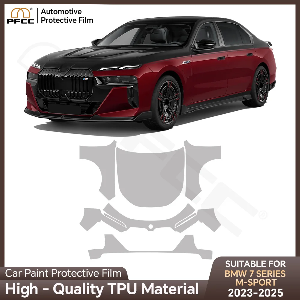 

Для BMW 7 серии G70 M Sport 2023: Защитная пленка PPF TPU, предварительно вырезанная, прозрачная, невидимая, устойчивая к царапинам, для оклейки автомобиля