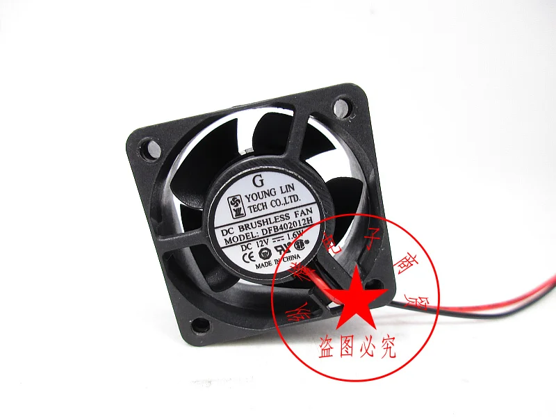 

YOUNGLIN DFB402012H DC 12V 1.6W 40x40x20mm 2-Wire Server Cooling Fan