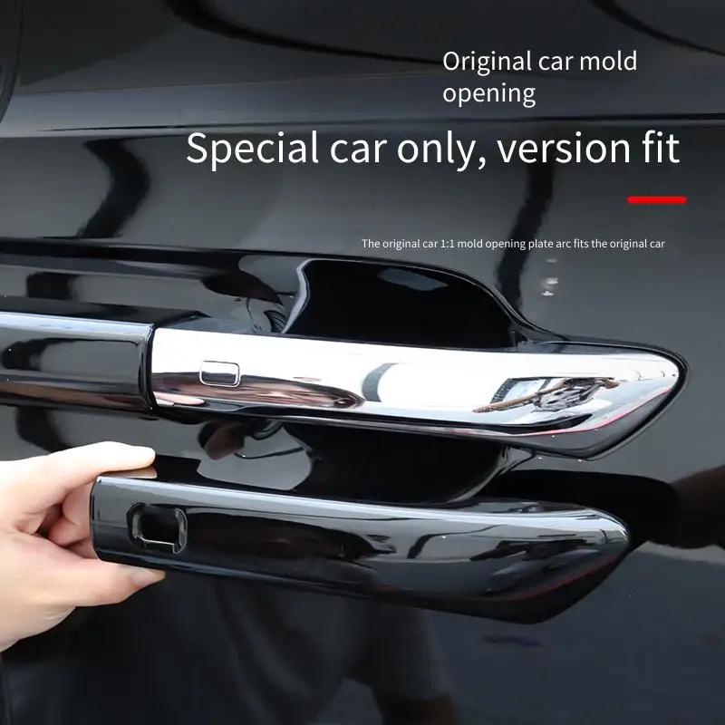 

Подходит для нового бренда Wei 2021, высокогорная внешняя дверная ручка 7/8/9, защитная крышка, материал краски из АБС-пластика, внешняя модификация