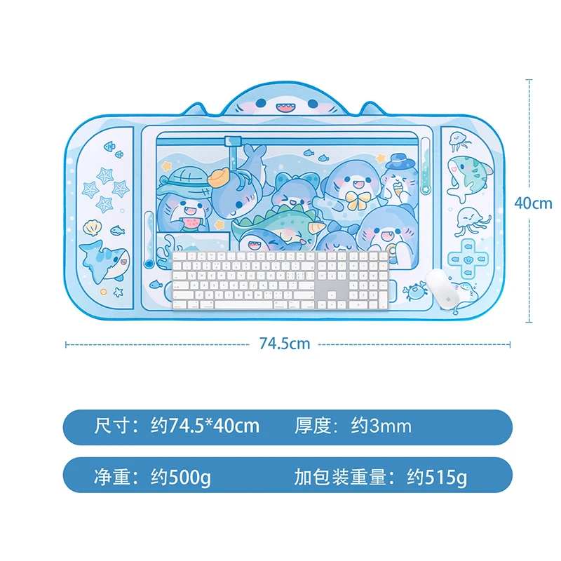 Extra Large Gaming Mouse Pad Kawaii Blue Shark XXL Big Desk Mat Thickened Office Computer Big Mouse Pad Keyboard Laptop Desk pad