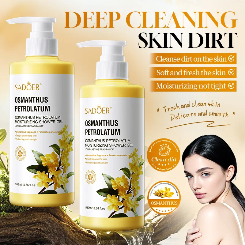 

Osmanthus Vaseline Moisturizing Body Cleansing Shower Gel Whitening and Tendering Fragrance Shower Gel