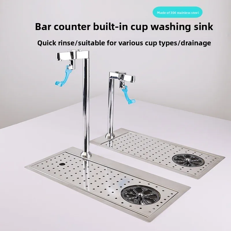 Cup Washer Faucet Kitchen Faucet Bar Drain Tray High Pressure Spray Washing Bar Sink High Pressure Cup Washer