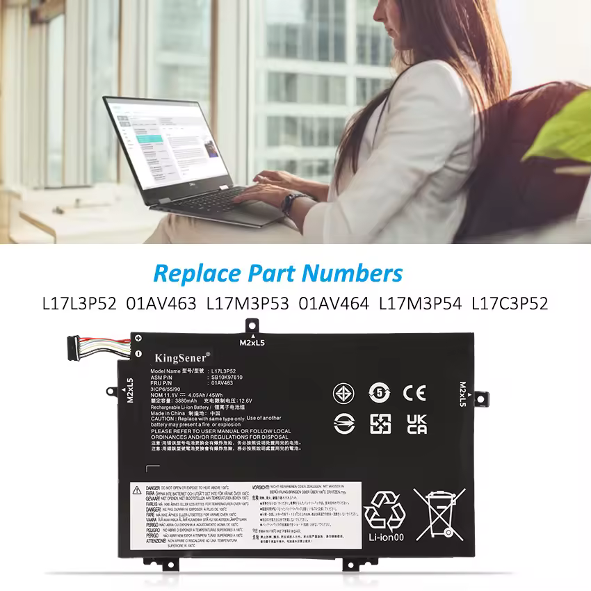 배터리 교체 방법