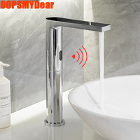 Infrared Motion Sensor Faucet Bathroom Touchless Wash Basin Sink Single Cold Tap Deck Mount Touchless Battery Power Box Faucets