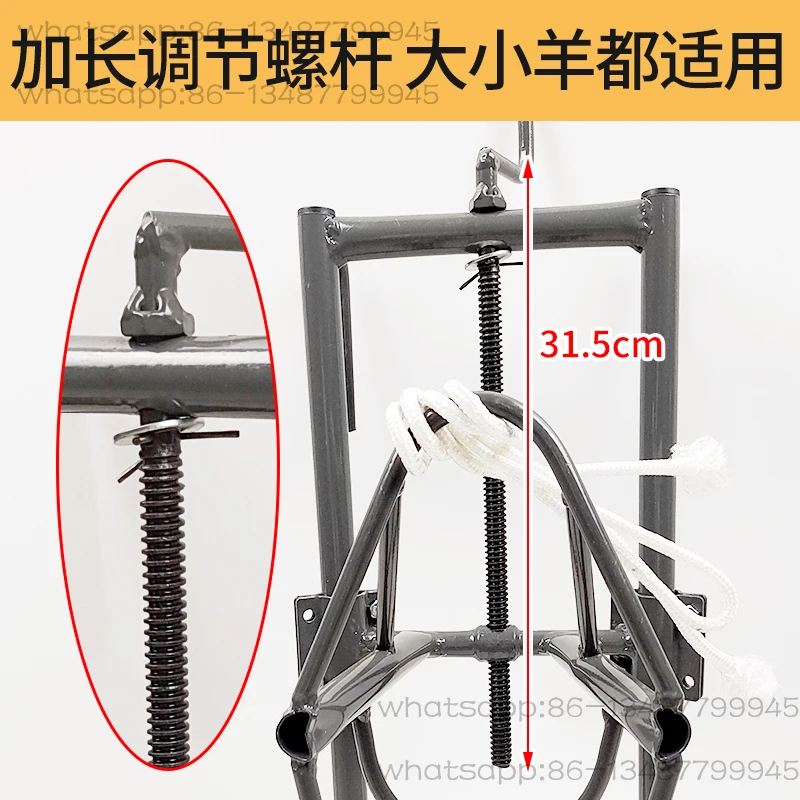 

Sheep Head Fixing Frame Adjustable Lifting Sheep Halter Rack Catching Hook Injection Baoding Frame