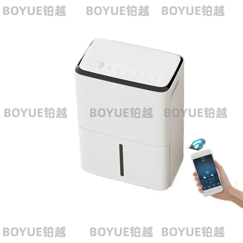 Custom Home Dehumidifier Low Noise Sleep Mode Basement Unit Automatic Defrost Overload Protection Quiet Air Drying Machine