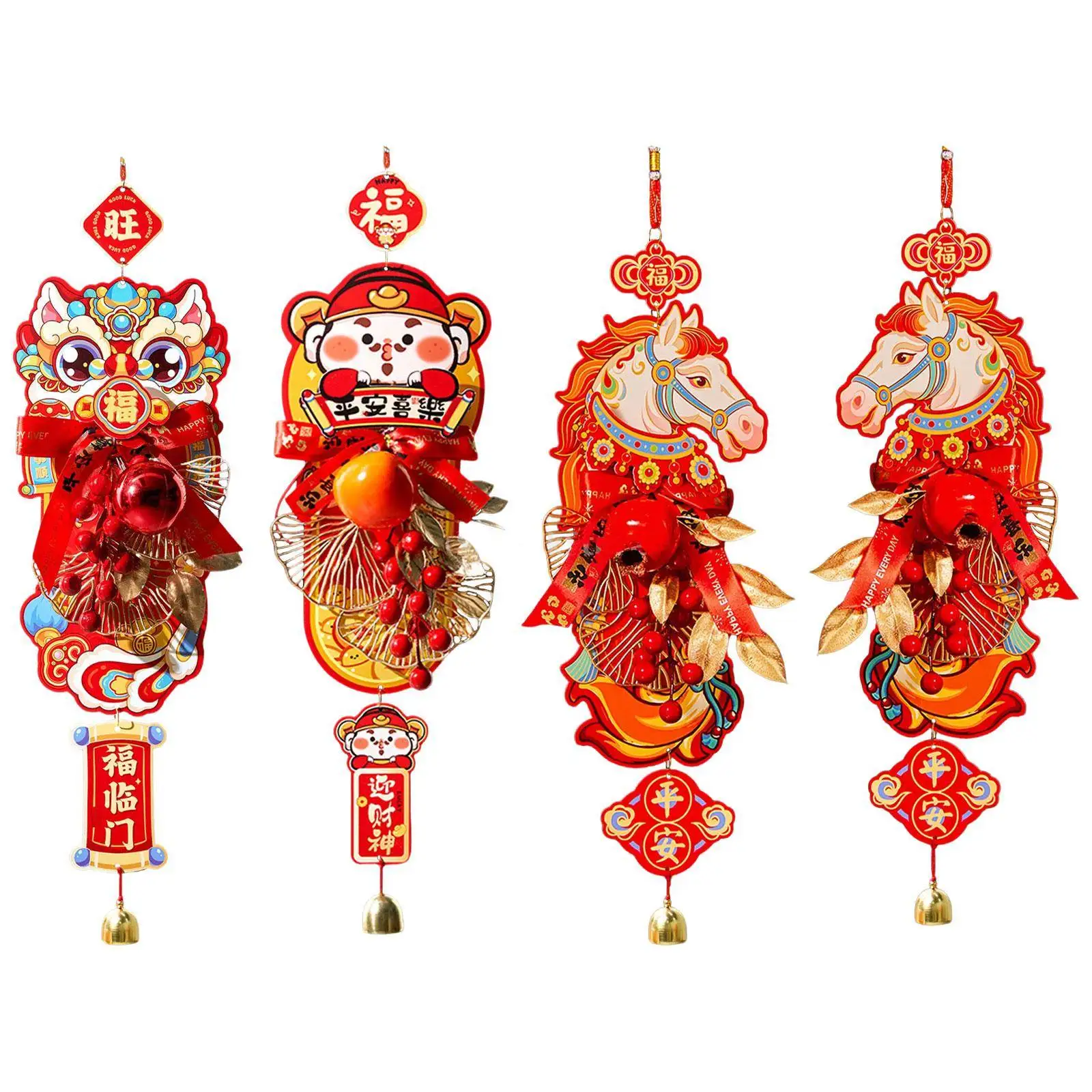 

2026 Lunar New Year Hanging Ornament Pendant for Festival Window Celebration Blessing,Prosperity Good Luck Charm Hanging Ornamen