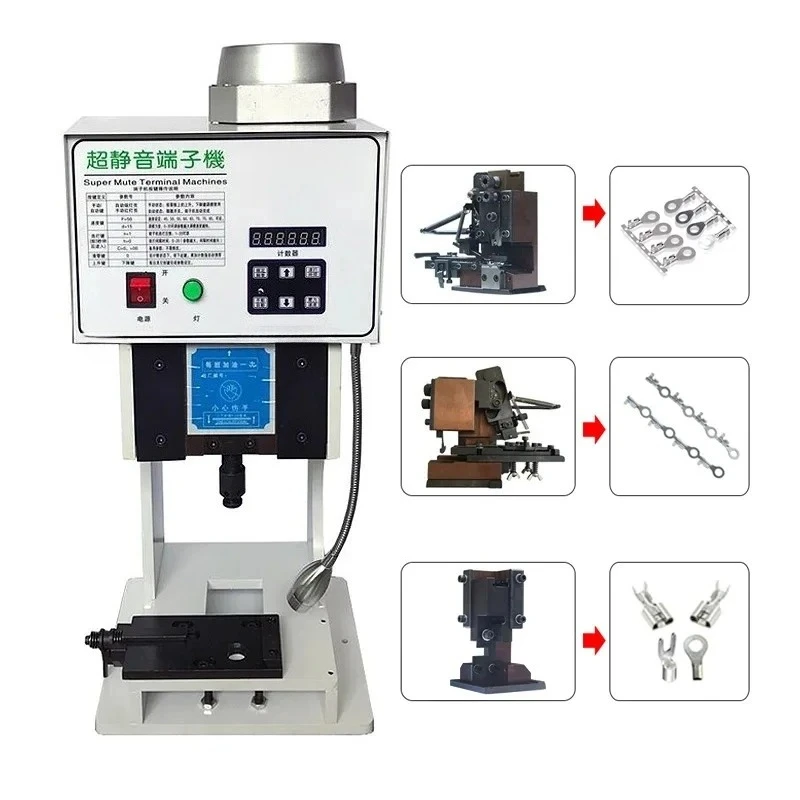 Hot Terminal Crimper 1.5T Low Noise Wire Terminal Crimper with Vertical/Horizontal Die