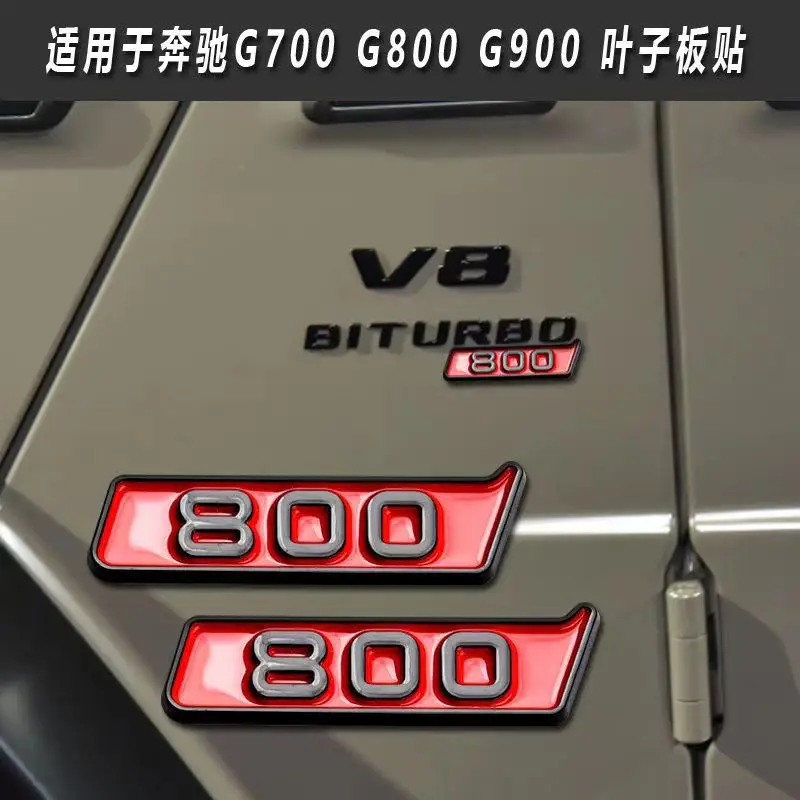 BITURBO 700 800 900 Letters Car Logo Sticker for Mercedes-Benz Brabus 800 900 modified Accessories Side Fender Decorative Decal