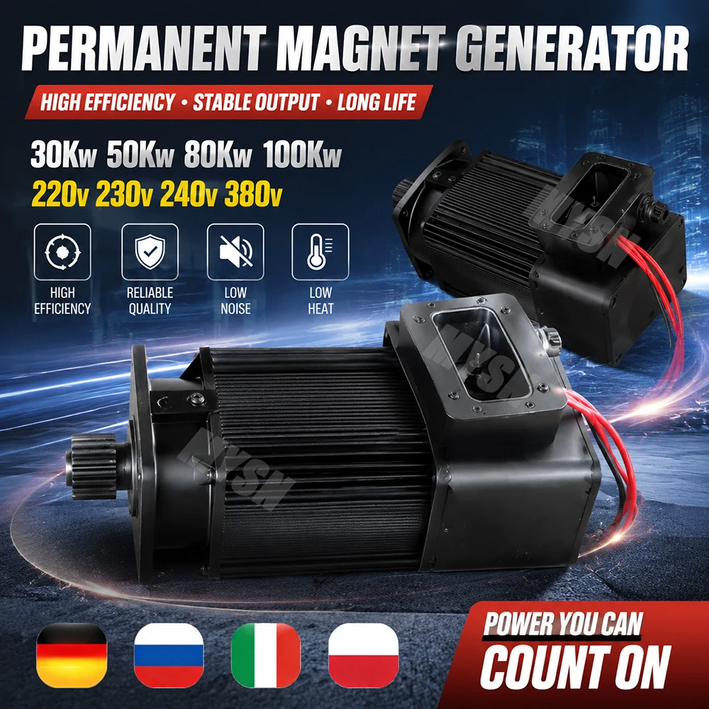 Low Noise 50000W Industrial Permanent Magnet Generator 220V 380V DIY Durable Generator Kits Magnetic Alternator Household Dynamo
