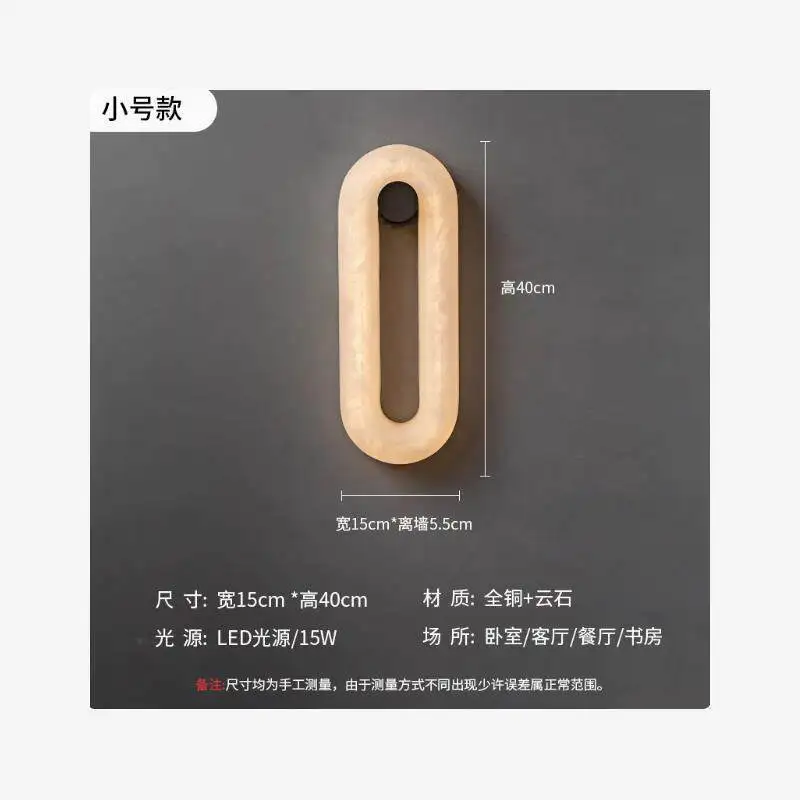 Middle-Aged Marble LED Wall Lamp All Copper for Living Room Bedroom Bedside Home Decor Corridor Villa Lighting