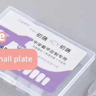 100pcs/box Matte Fake Nails NO Polishing Press On False Nails Medium Short Design High Matt Soft Gel Nail Tips For Extension