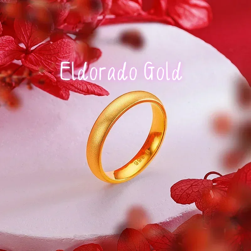 Eldorado Gold  9999 Real Gold 24K Ancient Law Ring Outer Sand Inner Light Ring, Gold 4mm Ancient Law Ring