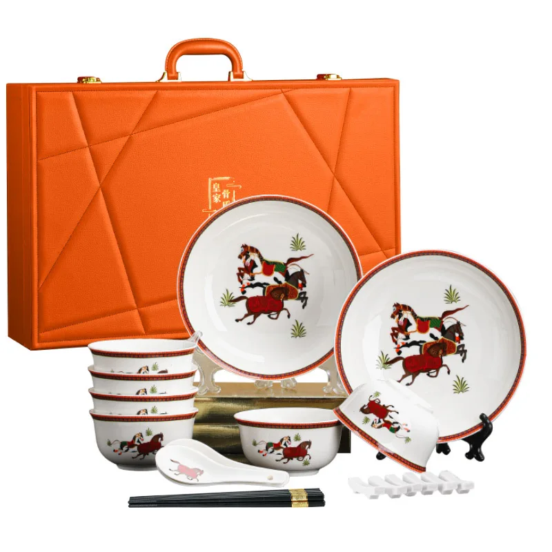

XL ceramic tableware high-end Year of the Horse company gifts event gifts business gifts