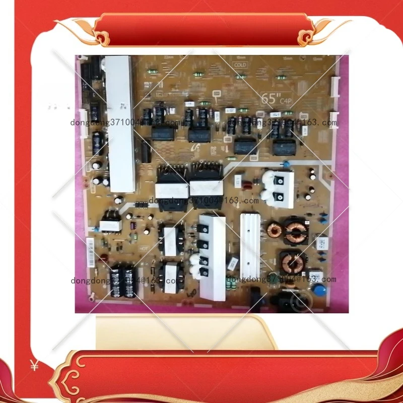 

UA65HU8800J Power Board L65C4P_EHS BN44-00780A