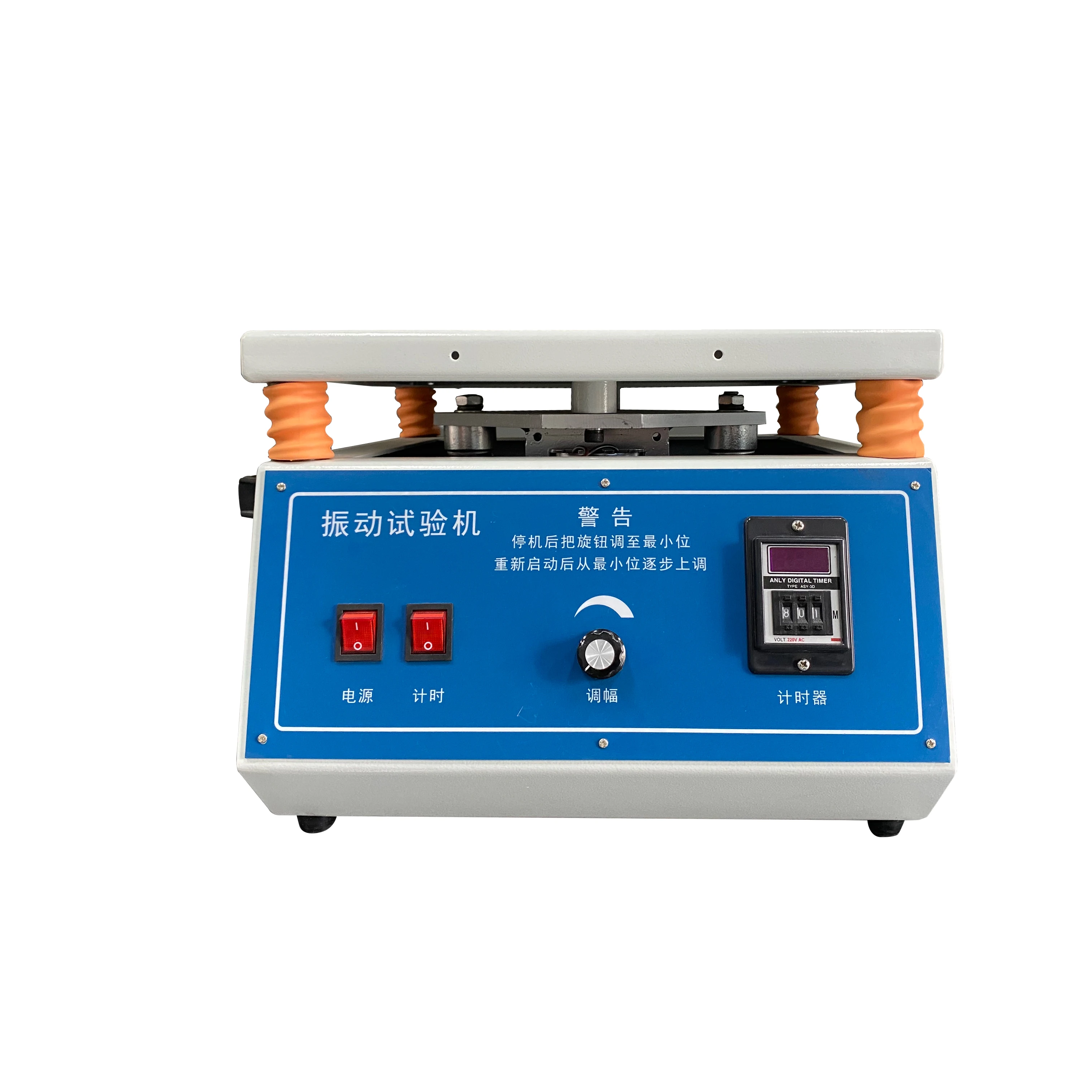 

Electromagnetic Vibration Test Bench Variable Frequency Sweep Vibration Table Small Packaging Horizontal Vertical Test Bench