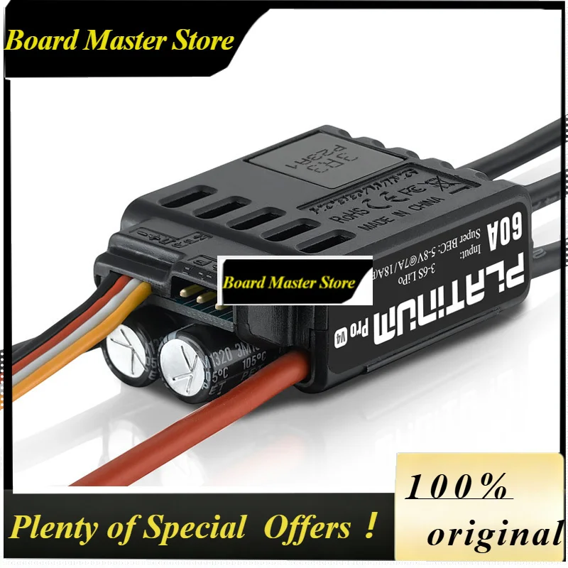 BoMaSHobbyWing Platinum PRO V4 60A ESC (3S-6S) For 450-480 Class Heli (Propeller: 325-360mm)