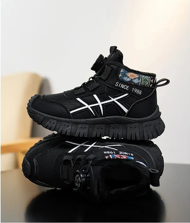 Sports Winter Child… - image