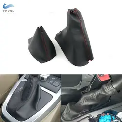 Microfiber Leather Car styling Central Gear Shift Collars Handbrake Gaiter Boot Cover Trim For Land Rover Freelander 2 2008-2013