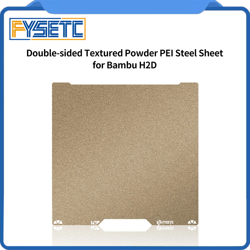 

For Bambu H2D H2S Double-sided Textured Powder PEI Steel Sheet Double Side Printing Build Plate High Quality 3D Printer Parts