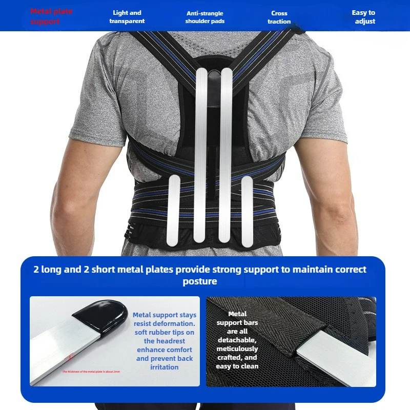 Nouvelle ceinture de correction arrière en plaque d'acier, support pour étudiants pour renforcer le réglage de la ceinture de correction de posture anti-courant t pour hommes