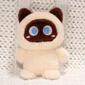 Siamese