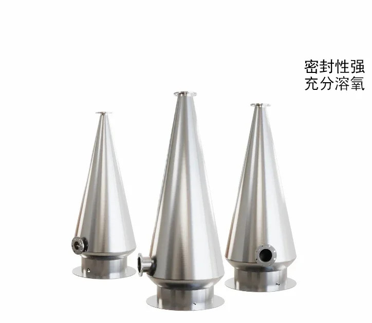 Aquaculture oxyge cone oxygeation equipment, dissolved oxyge equipment