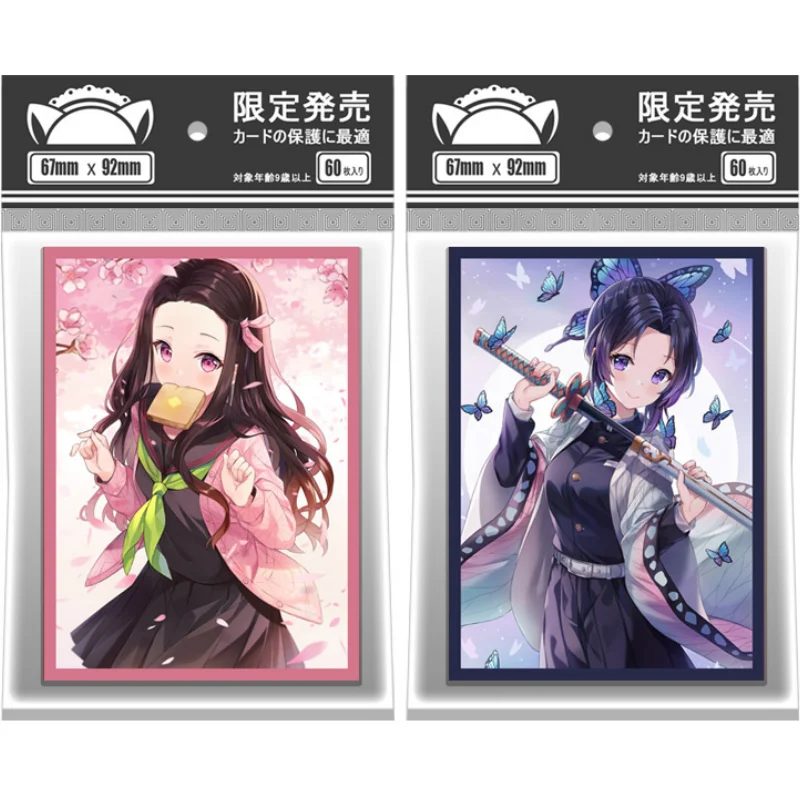 60Pcs/Set ACG Cards Sleeve Kochou Shinobu Kamado Nezuko Anime Game Normal Version Colorful DIY Toys Gifts Cards Protective Cover