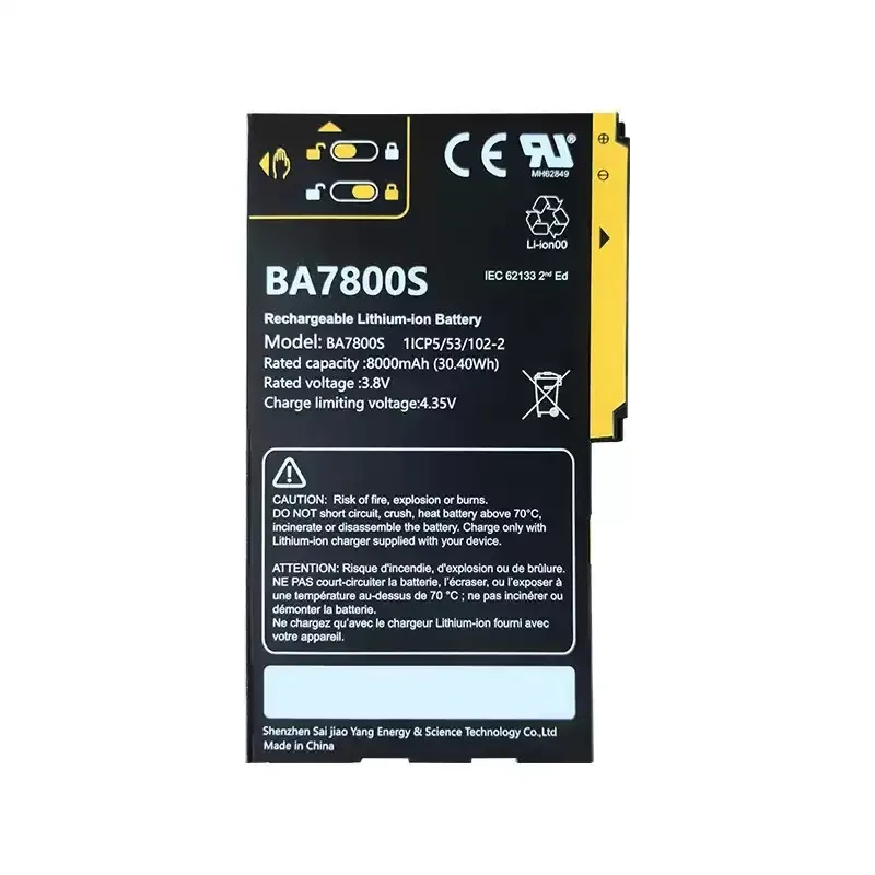 New in Stock 3.8V 8000mAh for Jisibao A8 BA7800S GPS Battery+With Tools