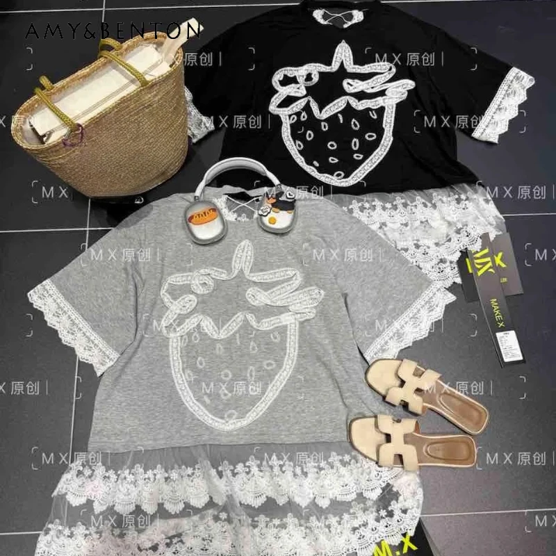 

Versatile Loose And Thin Strawberry Printed Lace Splicing Short-sleeved Tshirts 2025 Summer New Crew Neck T-shirt Pullover Women