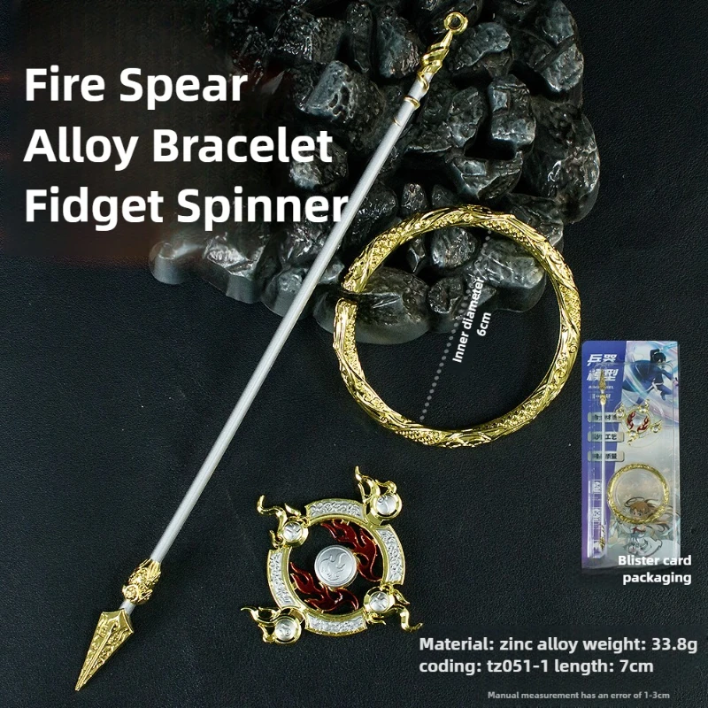 22 cm/8,66 pouces Ne Zha jouet lance de feu Qian Kun cercle Bracelet vent roue de feu arme garçon Collection cadeau ornements affichage de bureau