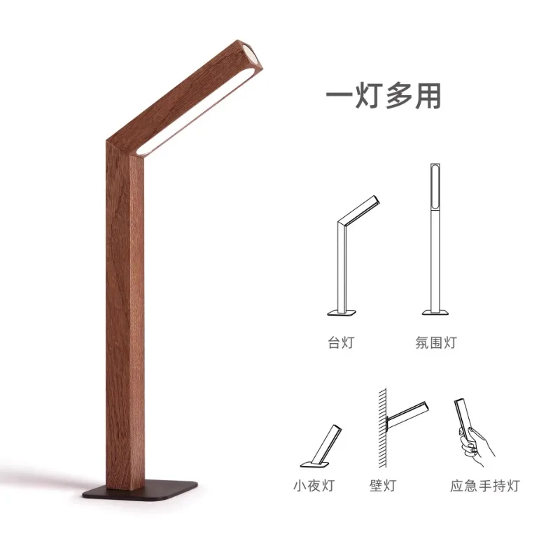 

Indoor furniture Table lamp night light bedroom rotating simple led eye protection bedside desk Nordic minimalist wood lamp