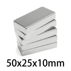 1/2/5 pz 50x25x10mm N35 blocco potenti magneti striscia magnete al neodimio 50x25x10mm forte permanente NdFeB magnetico 50*25*10mm