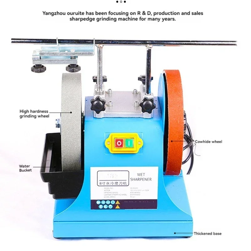 Small Water-cooled Knife Sharpener 8-inch Double-wheel Desktop Knife Sharpener Cowhide Wheel Knife Sharpener