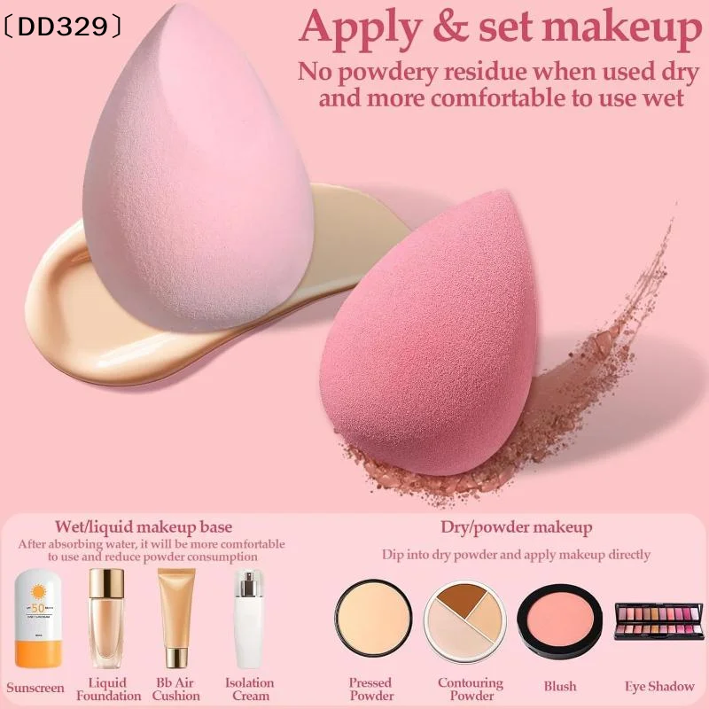 Set Of 14 Soft Skin-Friendly Powder Puffs Can Be Wet Or Dry To Create Perfect Makeup Base Water Droplet-Shaped Slanted〔DD329〕