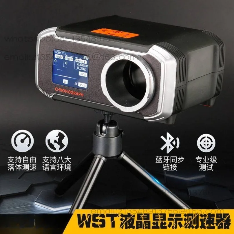 LCD display tachometer PP Bluetooth synchronization eight languages display