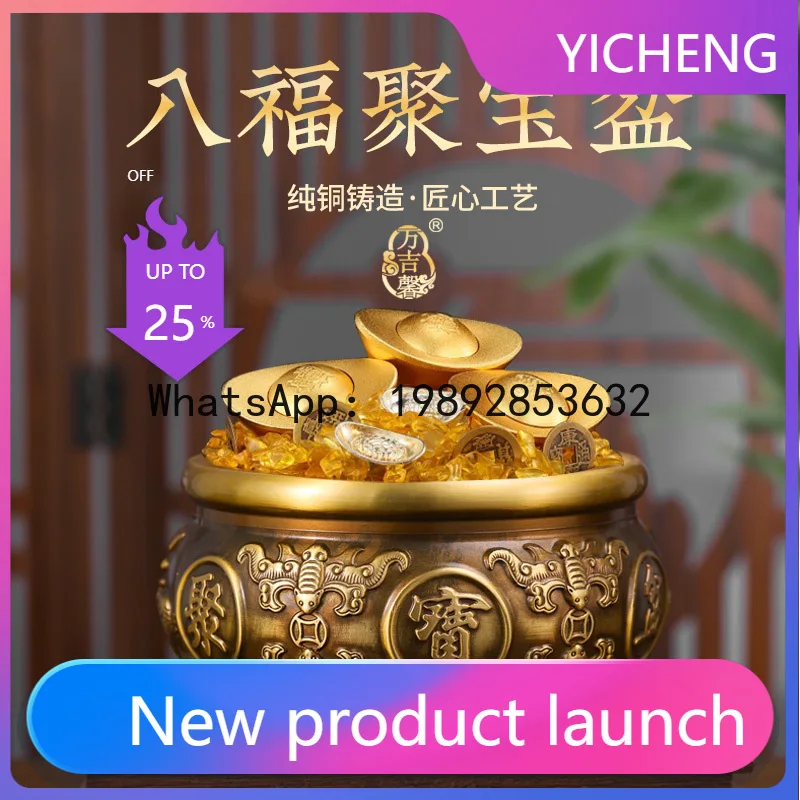 Dsa General Pure Co…