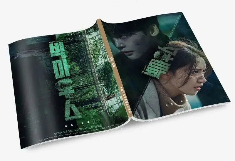 Big Mouth Jong-suk Lee Yoona Joo-Heon Kim Photobook Set With Poster Lomo Card Bookmark Photo Album