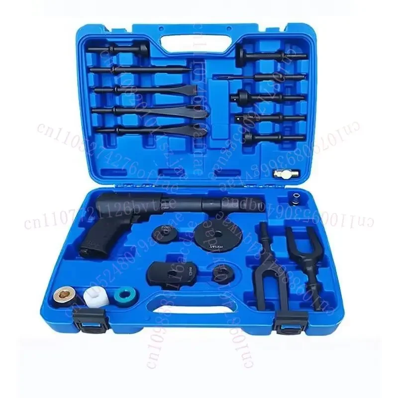 Multifunction Pneumatic Breaker Set Concrete Breakaway Tool Ball Joint Remover Flat Chisel Air Hammer for Auto Repair