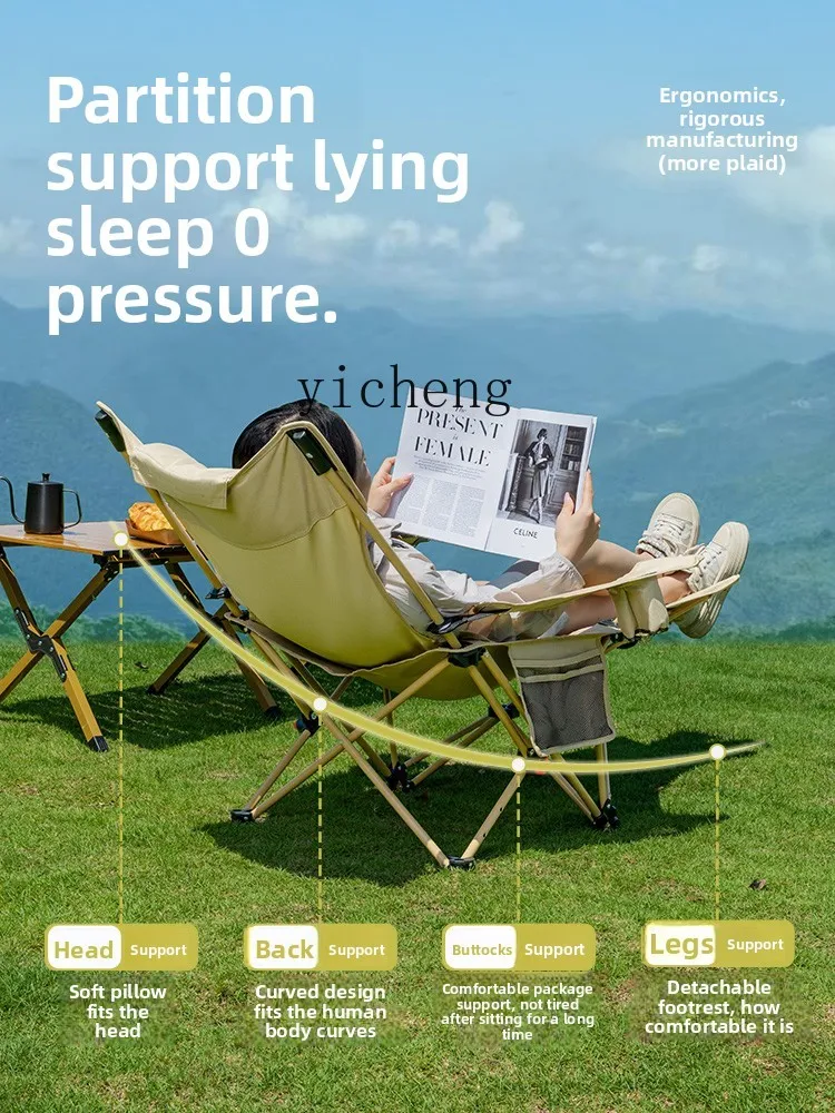 TQH outdoor folding portable lounge chair lunch break office chair fishing folding picnic beach camping chair