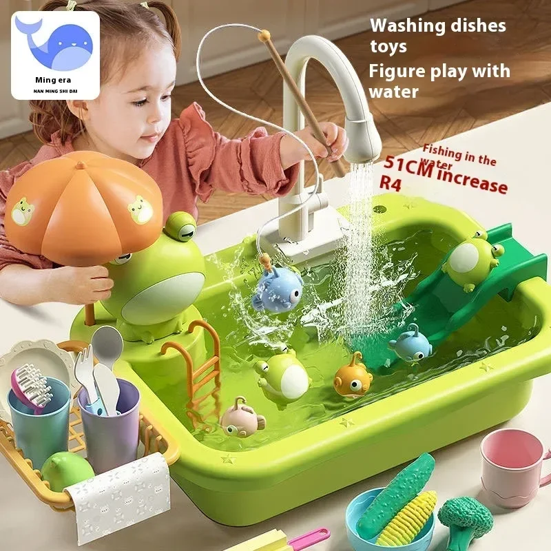 

Hot selling children's play house electric dishwasher simulation kitchen toy set, 3-5 year old girl role-playing