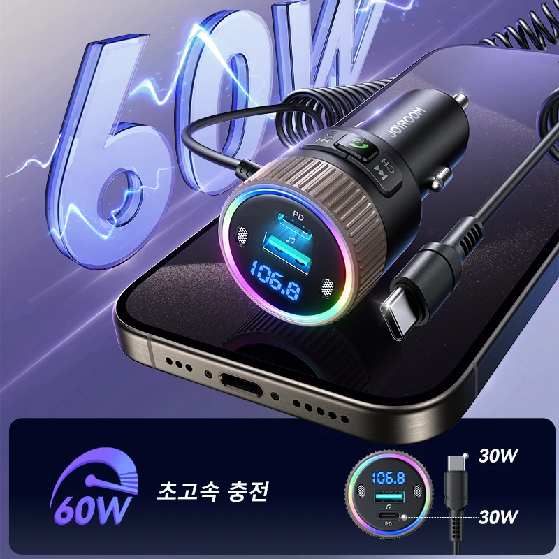 JOYROOM 블루투스 5.4 FM 송신기 PD QC 3.0 초고속 차량용 충전기 듀얼 마... - 2