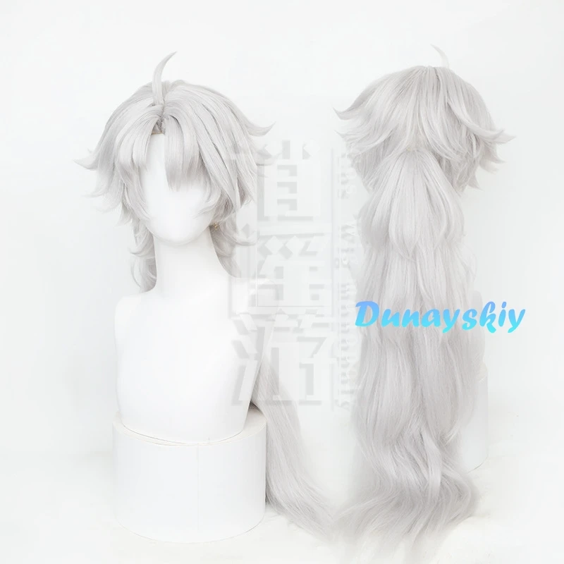 Wuthering Waves Lingyang Cosplay Wig 80cm Long Gray Hair Liondance Troupe Glacio Natural Resonator Jinzhou Halloween Women Men