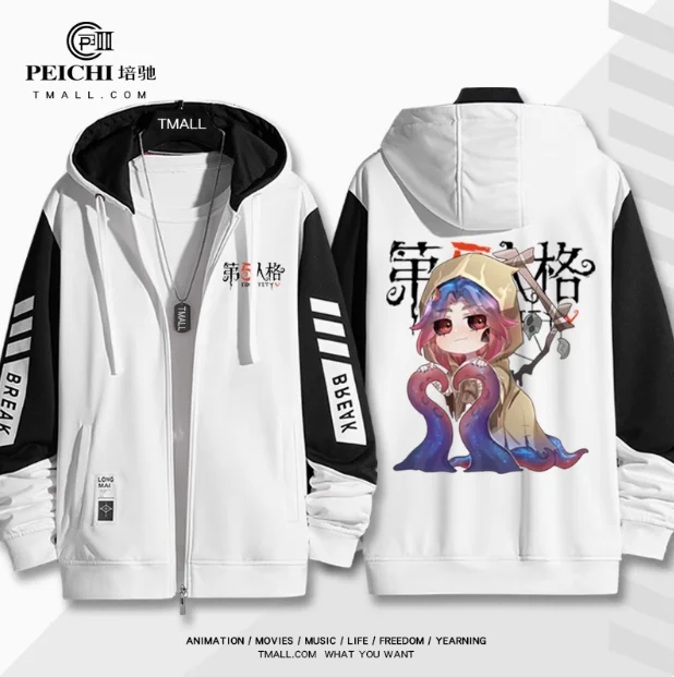 Anime Identity Ⅴ Orpheus Hooded Hoodie Cosplay Autumn Winter Men Women Coat Loose Jacket Tops