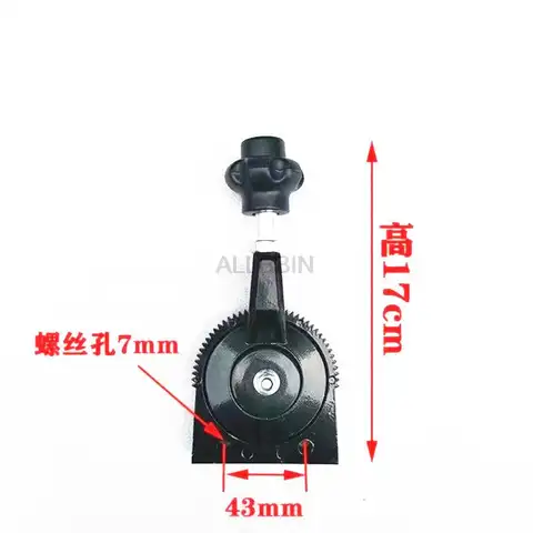 8 best sales kobelco excavator parts - №2
