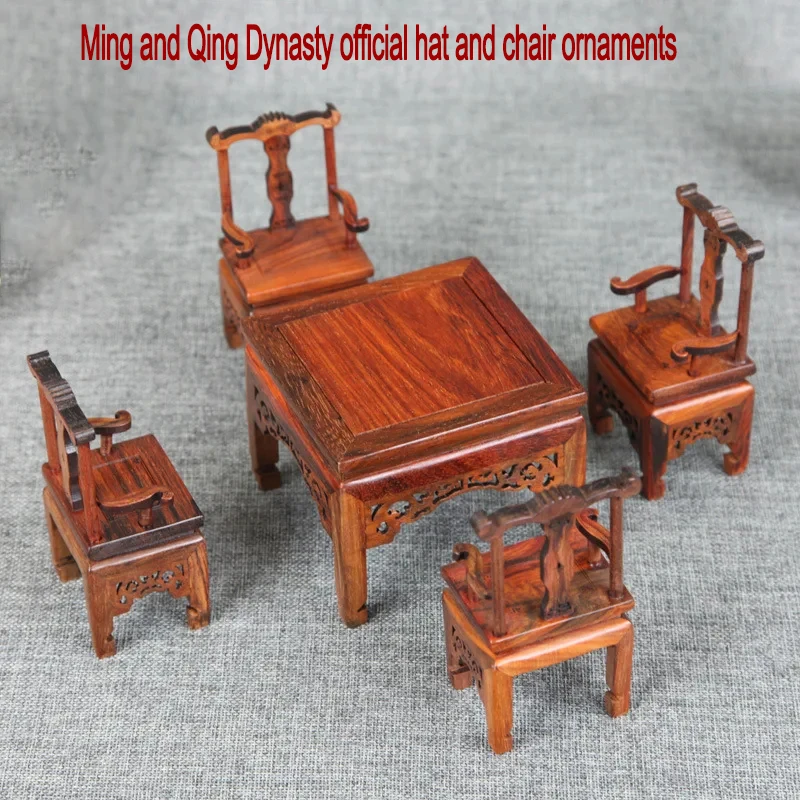 

Antique Ming and Qing Dynasty miniature furniture models peach blossom heart wood carvings handicrafts and ornaments