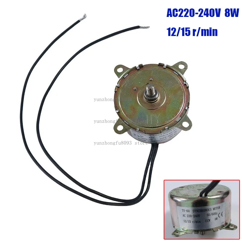 AC220-240V 50/60HZ  Popcorn Machine Synchronous Motor, AC220-240V 8W 12/15rpm TY-60A External Thread Spare Parts
