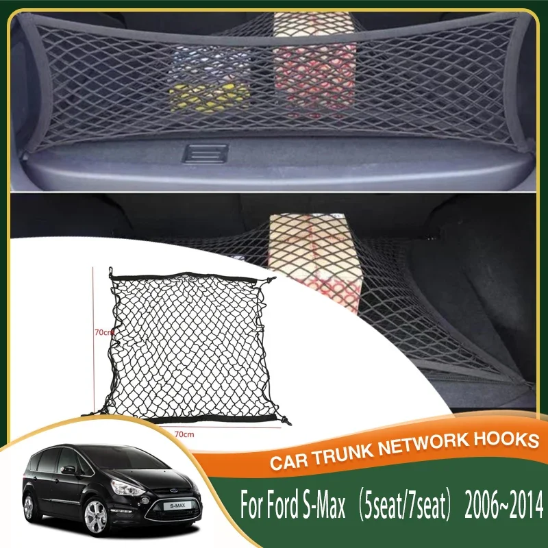 

Автомобильные сумки для хранения в багажнике для Ford S-Max MK1 2006 ~ 2014, 5 сидений, искусственная кожа, эластичные струны, сетка для багажа, автомобильные аксессуары